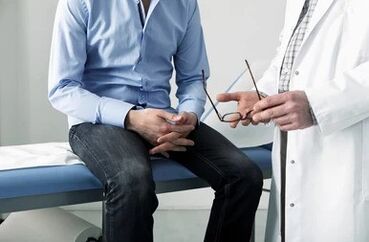 Tünetek-prostatitis-u-férfi